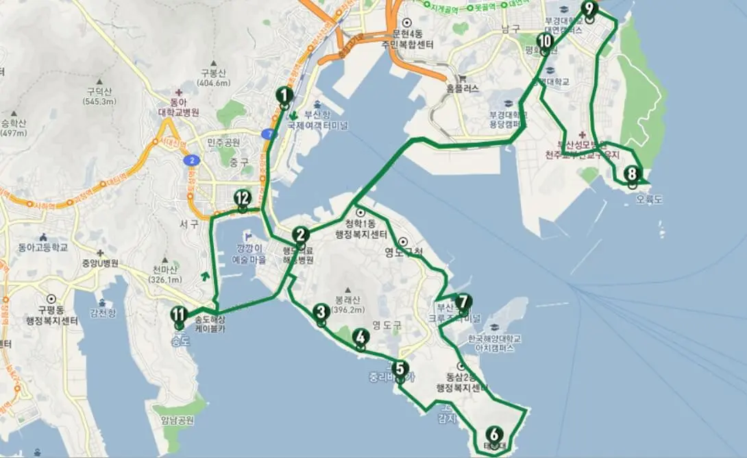 부산시티투어버스