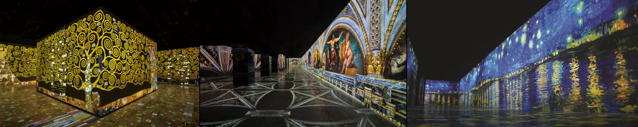 빛의 벙커 내부 미디어아트 사진