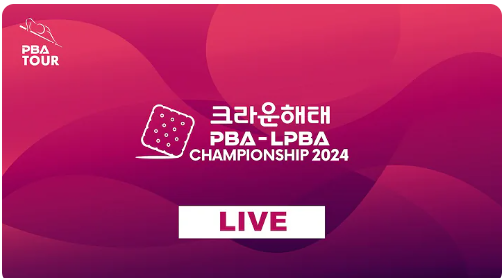 LPBA 결승전 중계