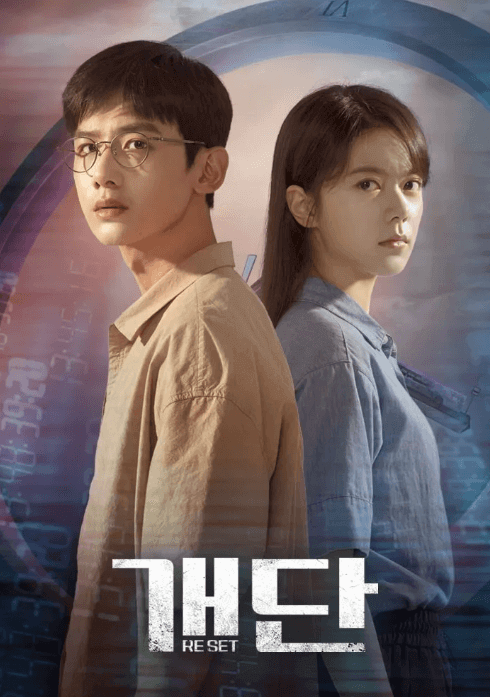 넷플릭스 중국드라마 추천 TOP5