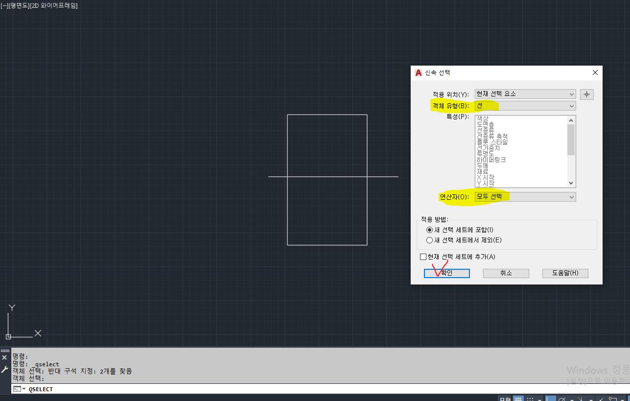 필터링 옵션