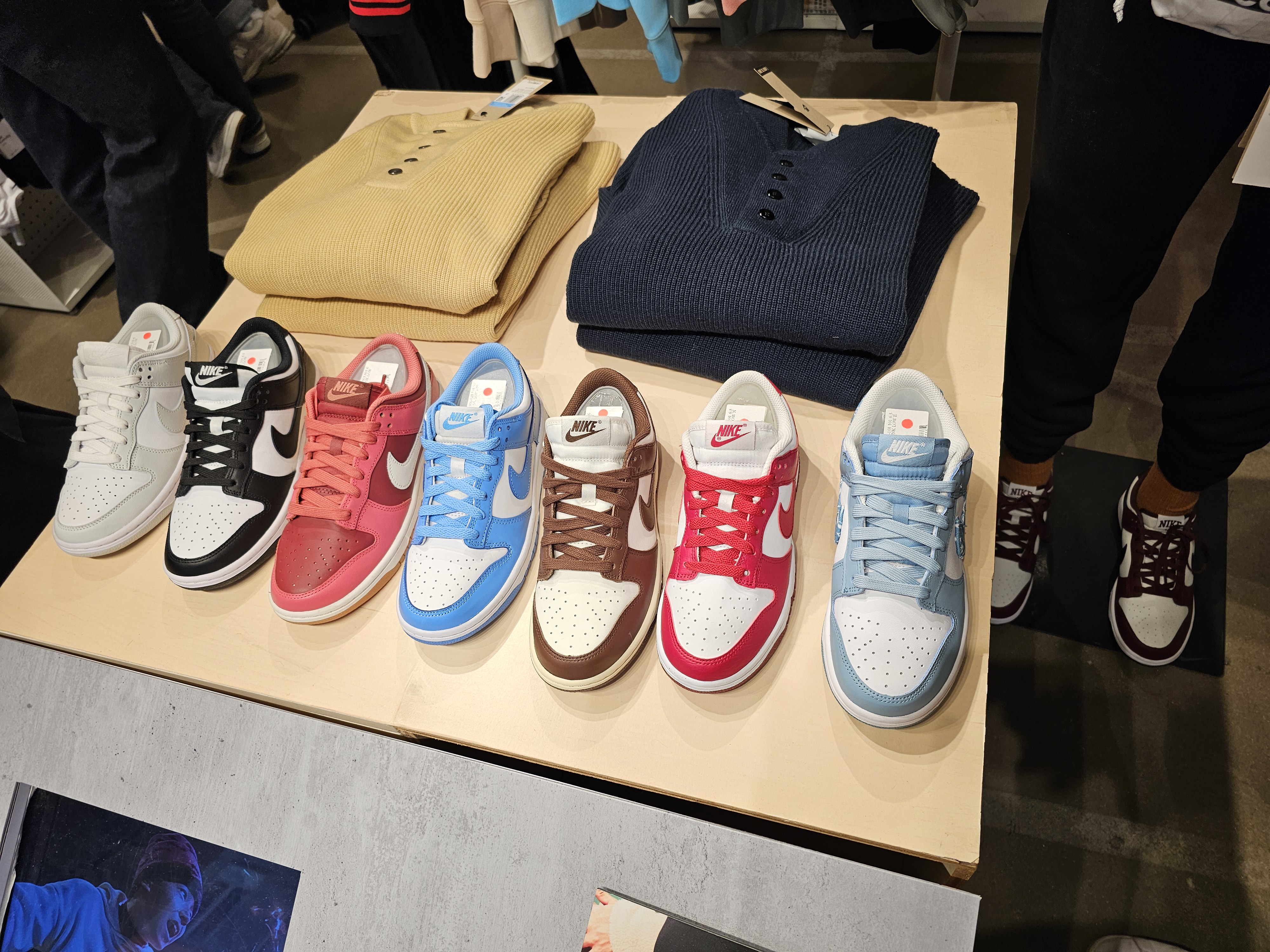 운동화 거리 (Sneaker Street)
