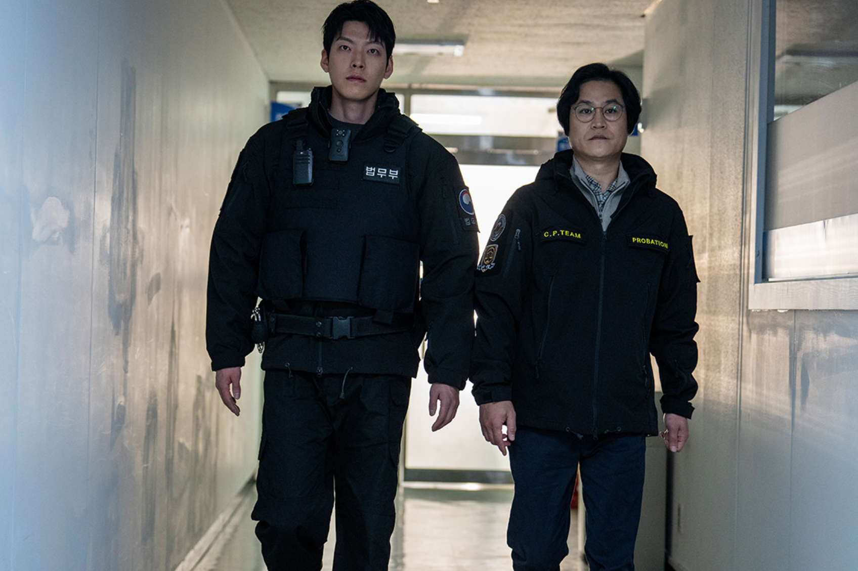 넷플릭스 추석영화 추천 무도실무관