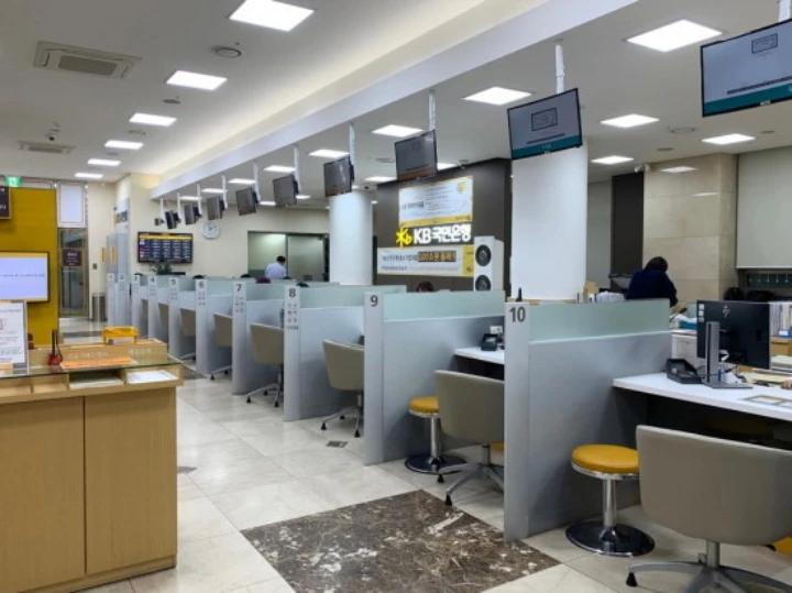 국민은행-창구