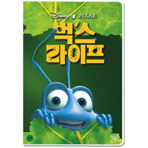 애니메이션 캐릭터 개미가 얼굴을 빼꼼히 내밀고 있다.