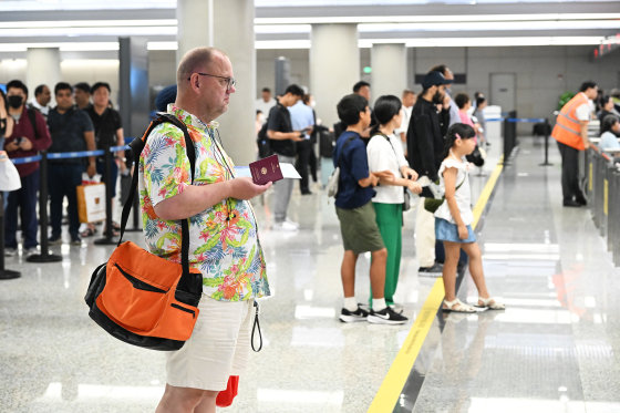 여권 재발급 받으러 가기