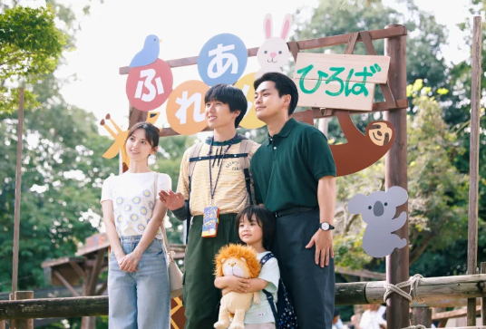 동물원에간 히로토 와 미치오 그리고 라이온