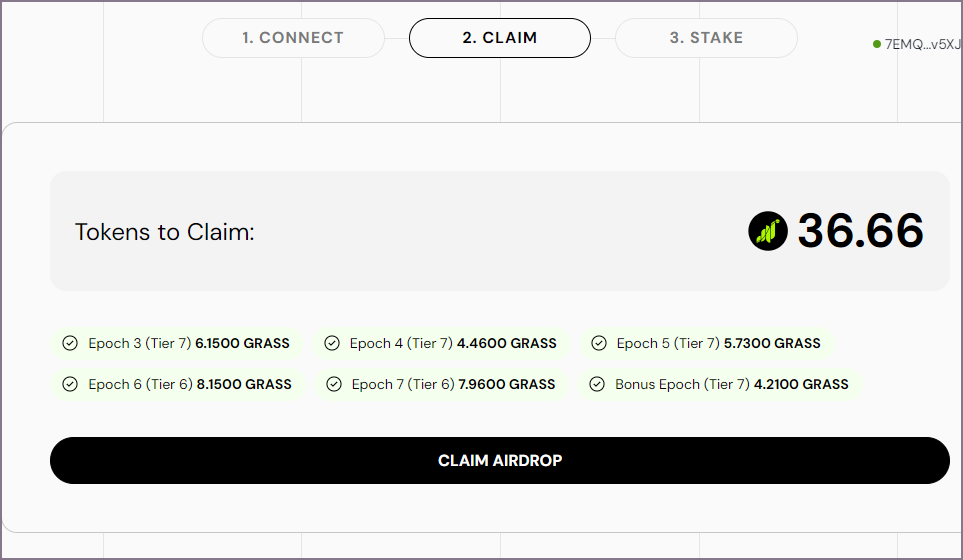 클레임 에어드랍 버튼 활성화 화면