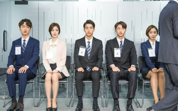 구직촉진수당이란