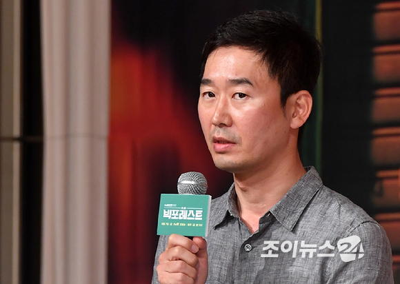 안상휘 책임프로듀서가 30일 오전 서울 영등포 타임스퀘어에서 열린 tvN &#39;빅 포레스트&#39; 제작발표회에 참석해 인사말을 하고 있다.[사진=조이뉴스24 DB]