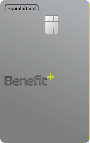 신용평점하위 20% 이하자 대상 - 정부지원 햇살론카드 신청자격, 신청절차, 발급요건, 발급기관