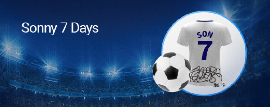 도미노피자 50% 할인