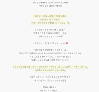 호로자식 속담 뜻 유래 의미 어원_22