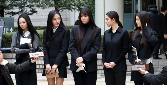 뉴진스