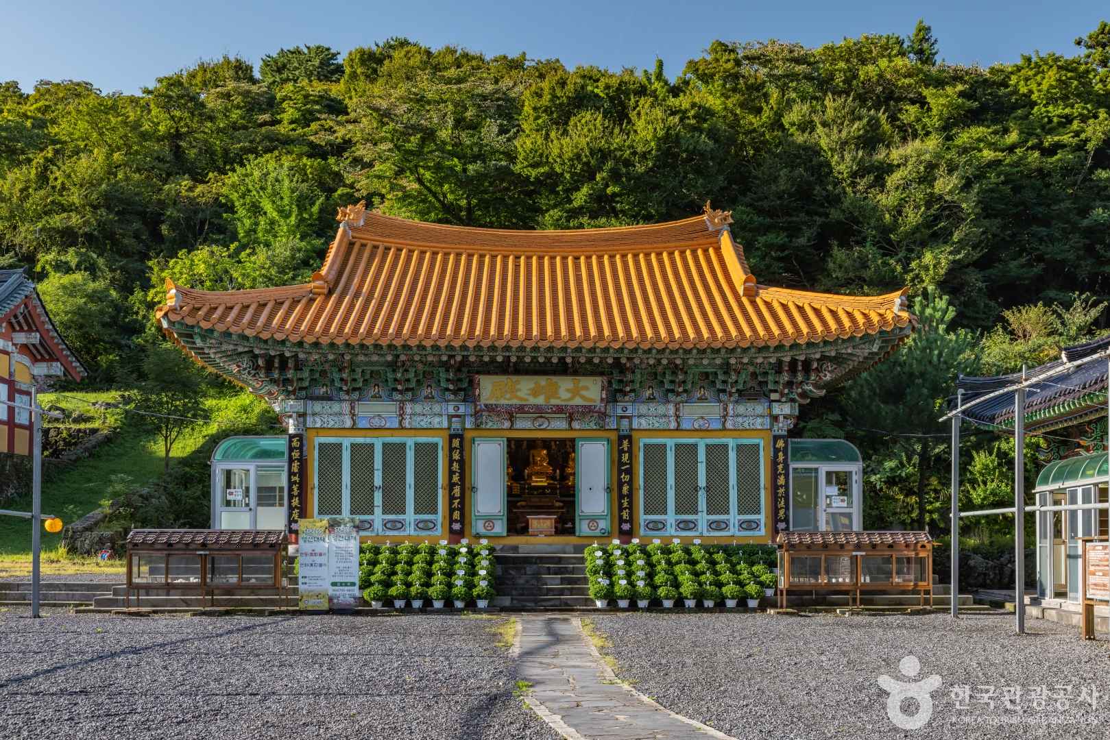 제주 관음사
