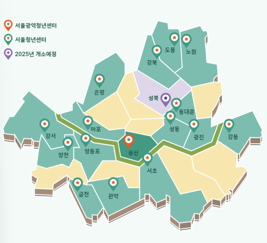 서울청년센터 위치 지도