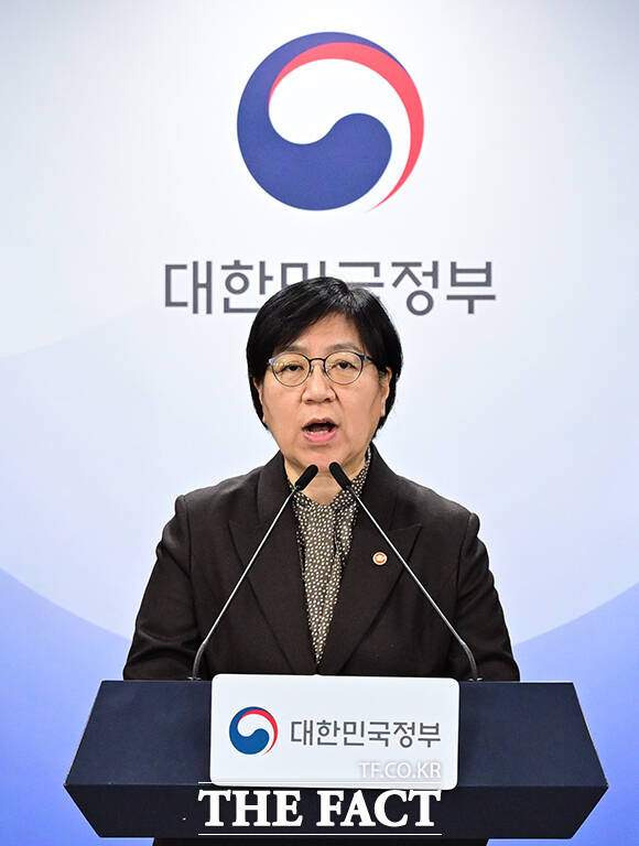 정은경 의료공백 점검