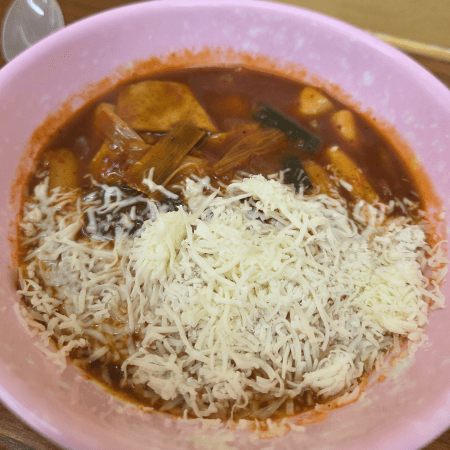 복길이분식 떡볶이