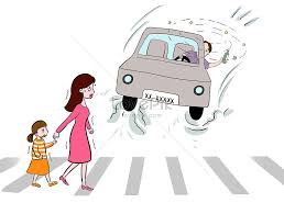 교통사고사실확인원 발급방법