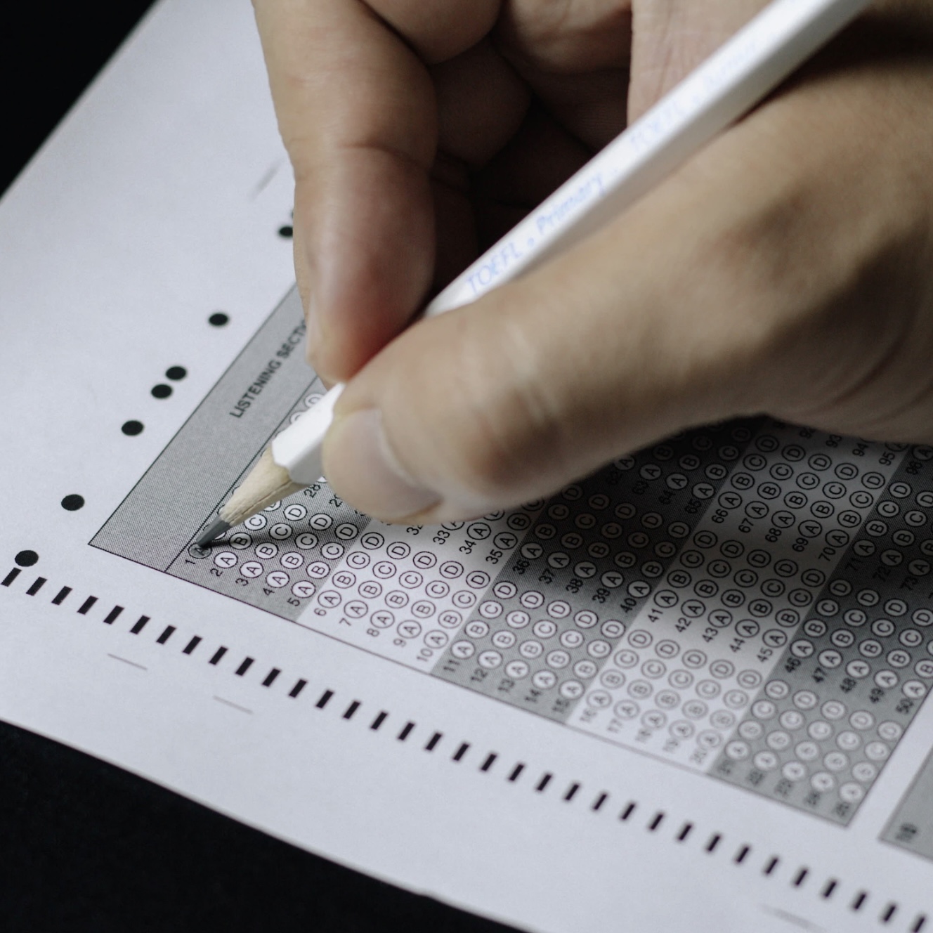 수능객관식풀이법