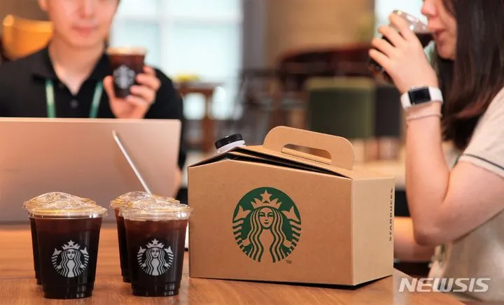 스타벅스 투고백 음료 종류 가격 주문 보냉_7