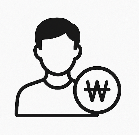 2차 전국민 지원금 신청_4