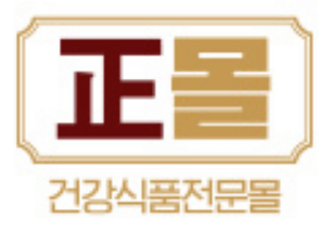 정관장-몰-정몰-공식-홈페이지