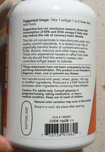 나우푸드-오메가3-(Now-Foods-Ultra-Omega-3)설명1