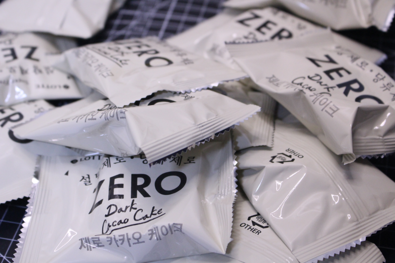 제로 카카오 케이크 봉지