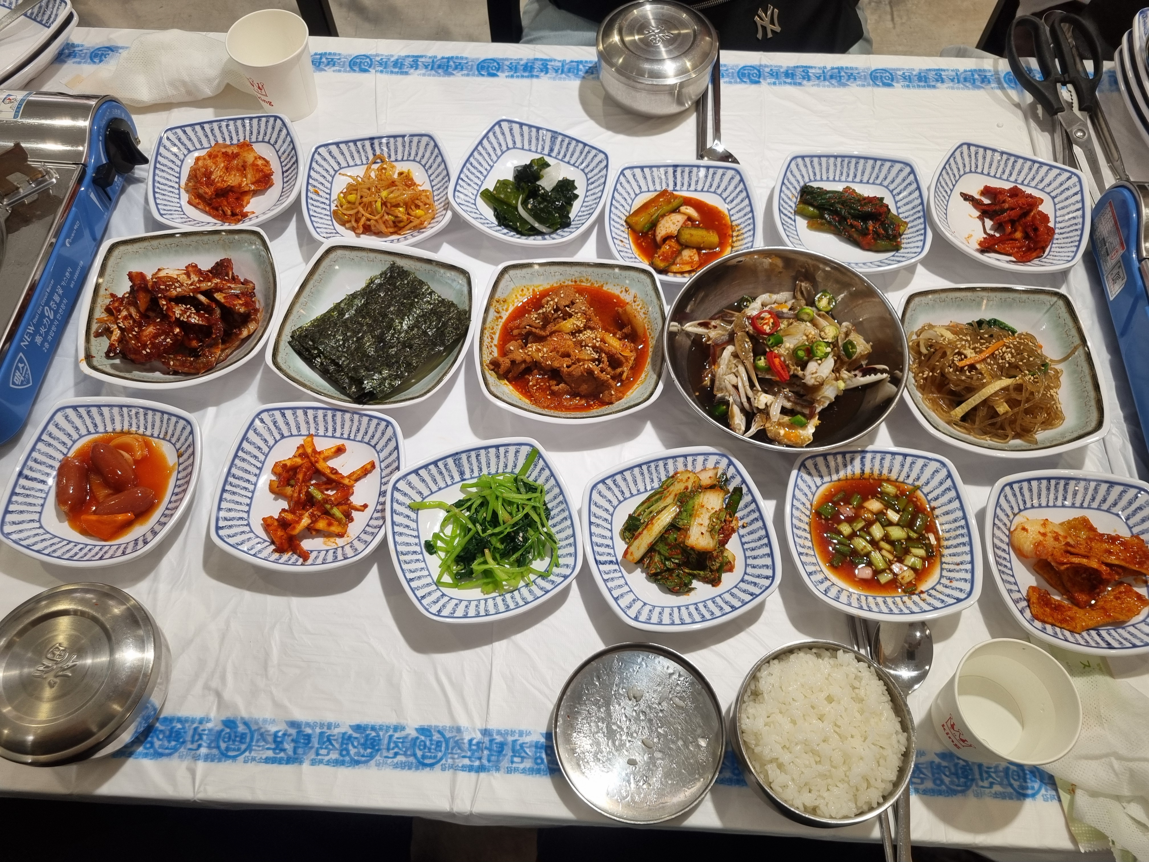 안자네밥상