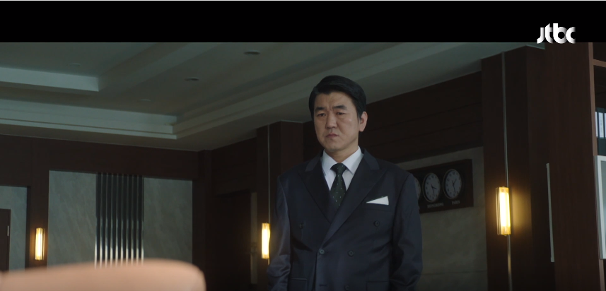 재벌집 막내아들