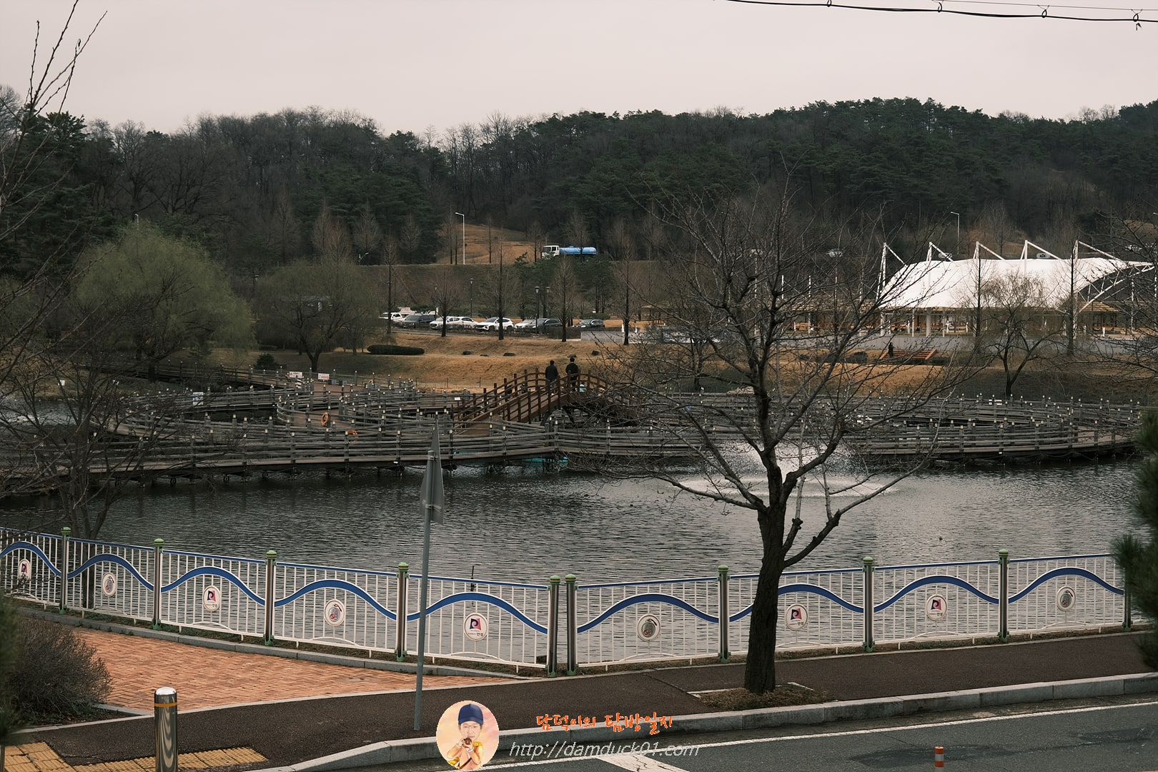 수변공원 복평지