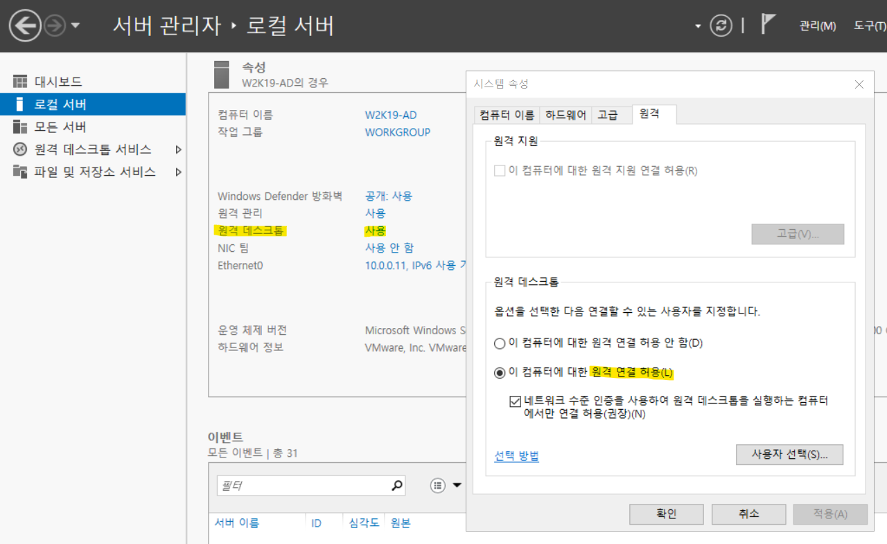 article thumbnail image