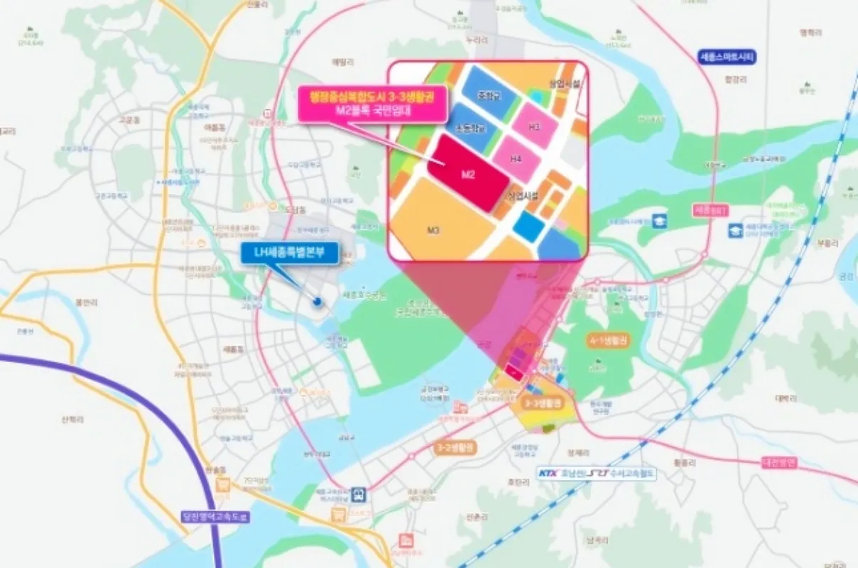 세종시 소담동의 아파트 청약 일정