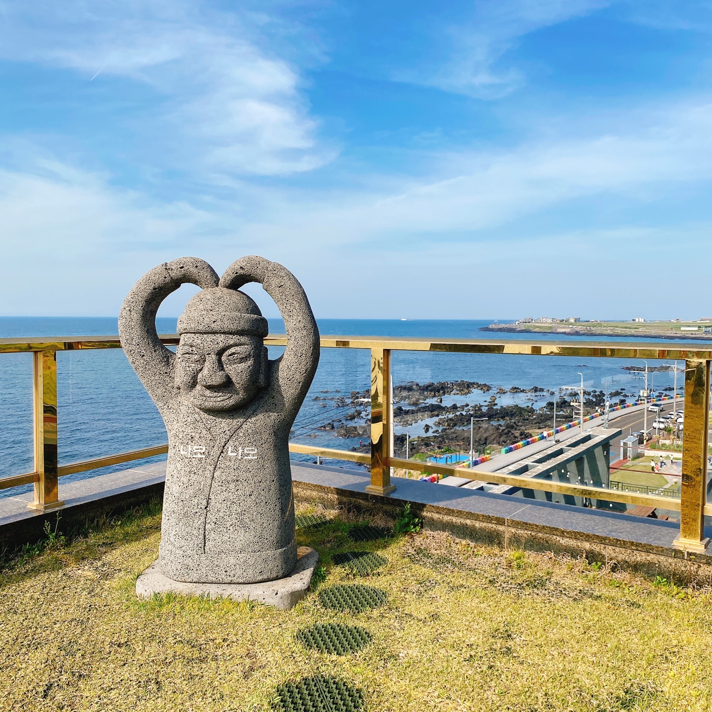 제주 도두 무지개 해안도로 도두봉 해수파크 포토존 비행기 제주공항근처 카페 나모나모베이커리