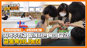 서울시