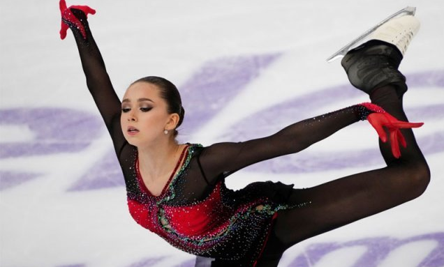 카밀라 발리예바