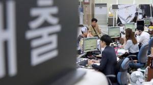 2025년 신생아 특례 대출[조건&amp;#44;금리&amp;#44;한도&amp;#44;우대 혜택까지]