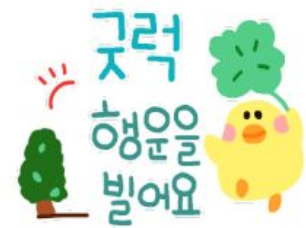 실업급여 신청방법