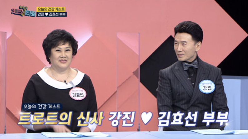 강진 김효선2