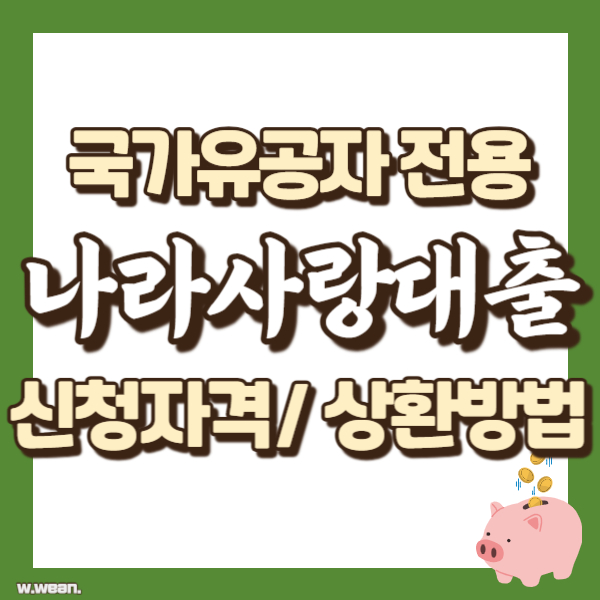 skfktkfkdeocnf thro - Tjaspdlf