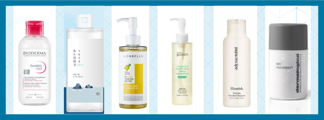 클렌징 추천템