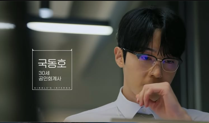 alt="사람"