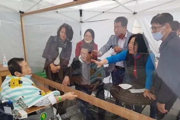 요양병원 면회 인사 보호자 배려 문장 위로와 격려 담기_4