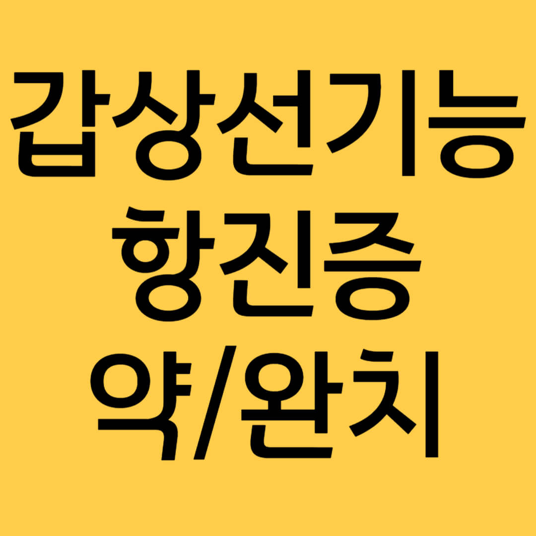 제목