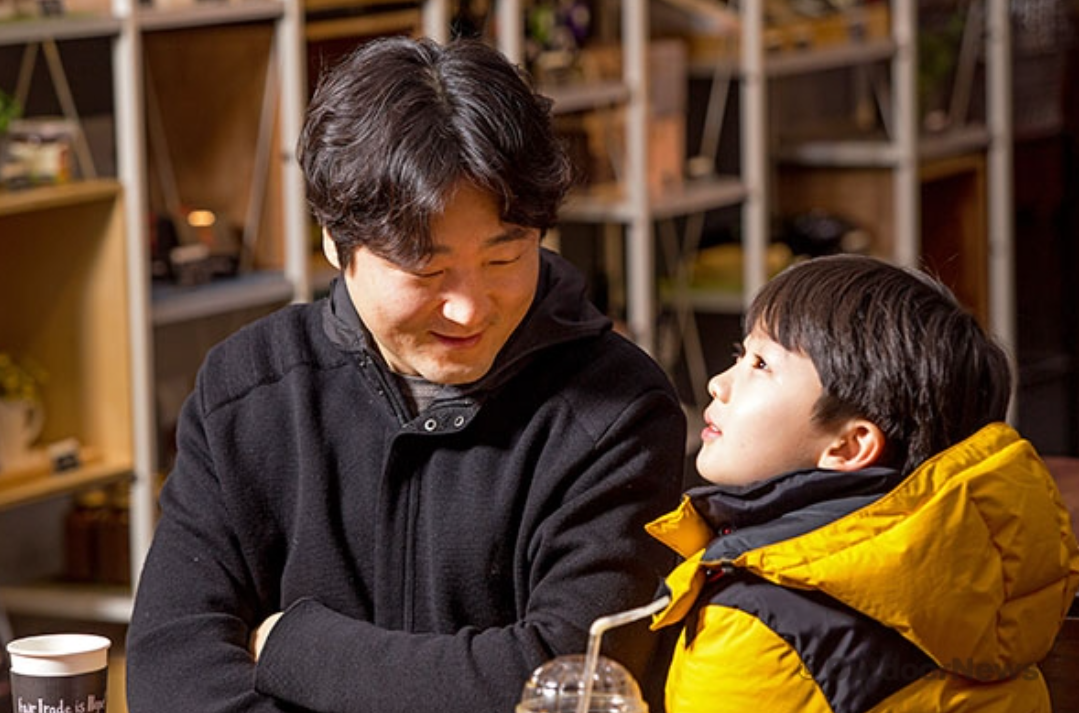 아이의 기억