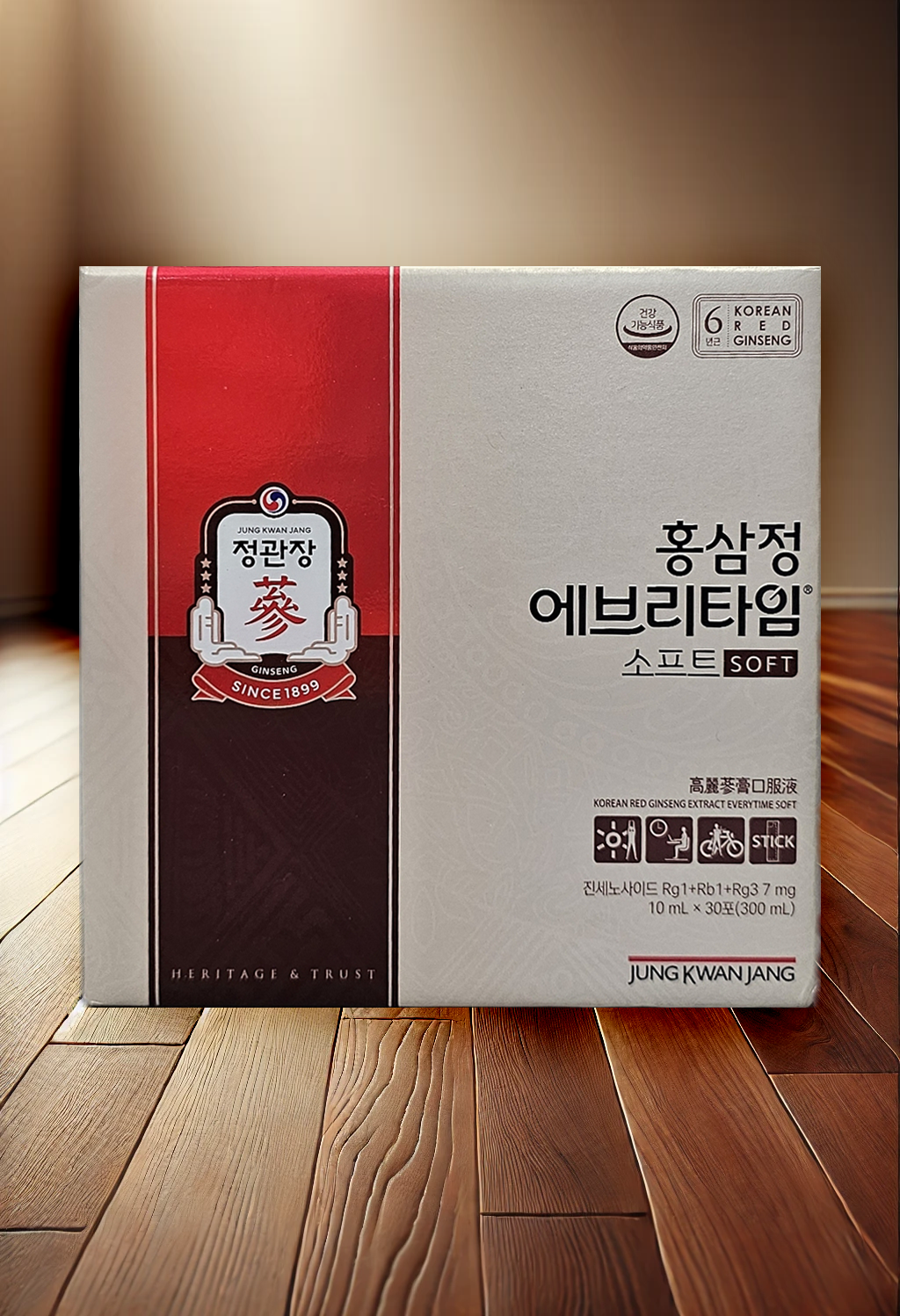 홍삼 에브리타임 소프트