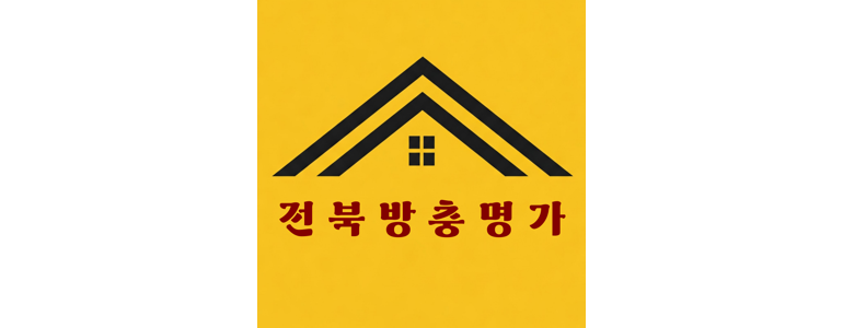 익산시 방충망