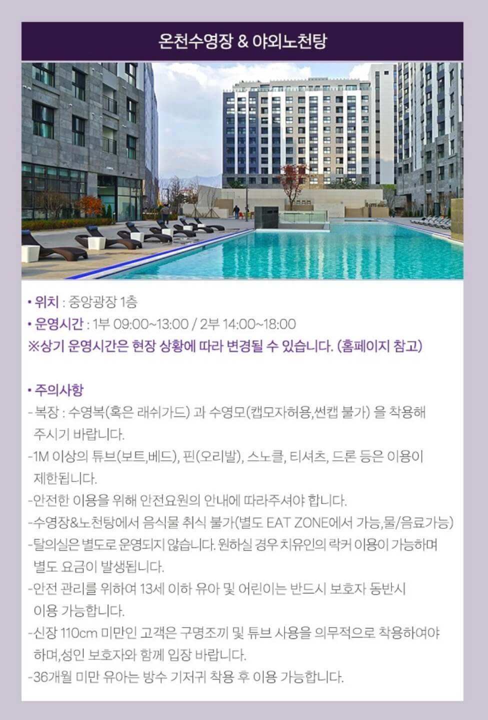 어린이날 선물