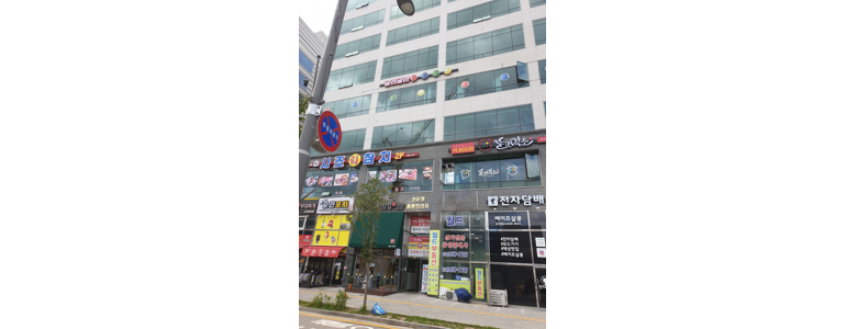 양주시 당구장